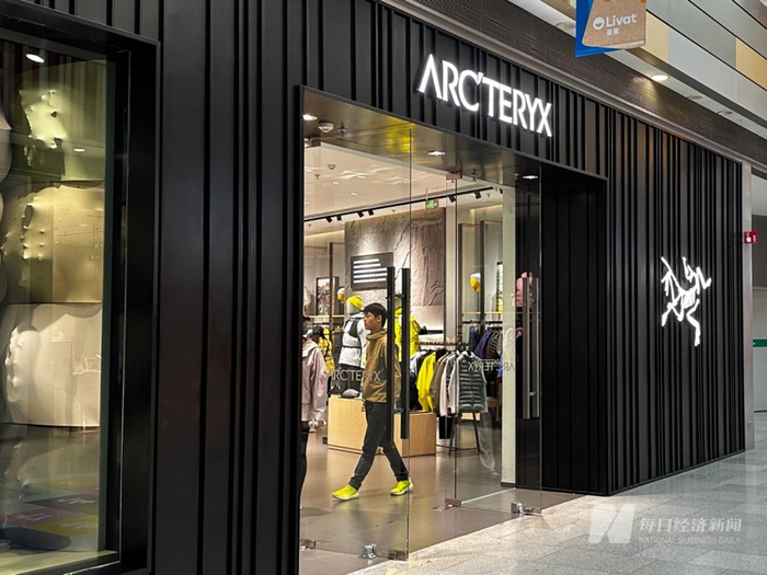 位于北京荟聚购物中心的始祖鸟门店 图片来源：每经记者 毕媛媛 摄
