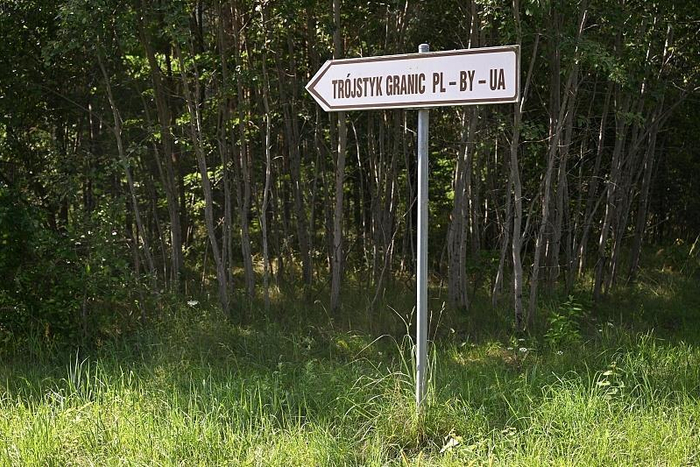 △波蘭盧布林省的弗沃達(dá)瓦地區(qū)附近，是將重波蘭、烏克蘭和白俄羅斯三國(guó)交界處。新開<strong></strong>