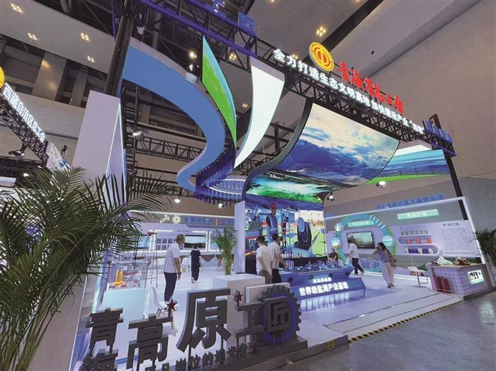 精心打造的青海館。蔣銀慧?攝