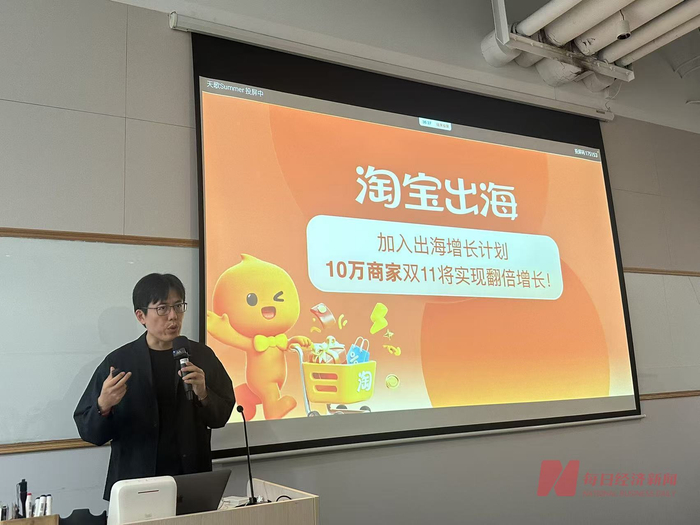叶剑秋 图片来源：每经记者 陈婷 摄