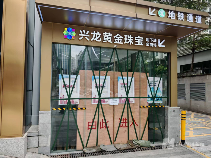 深圳，被封闭的地下通道 每经记者 孔泽思 摄