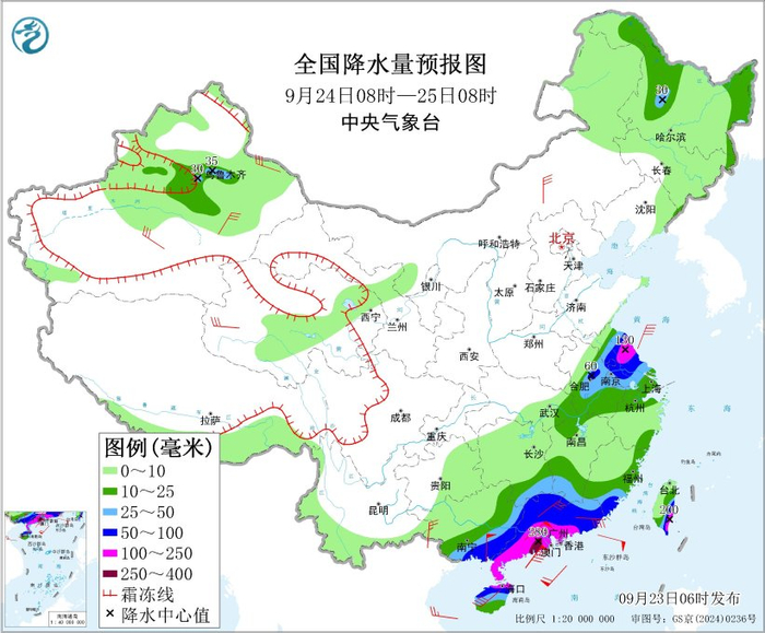图4 全国降水量预报图（9月24日08时-25日08时）