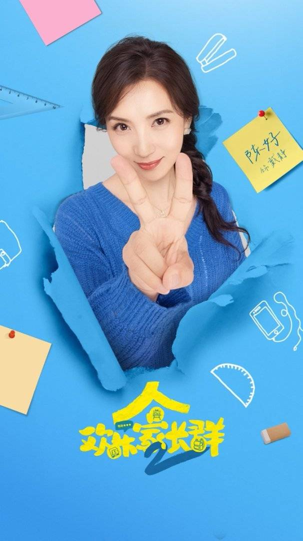海报