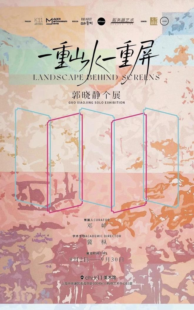 图片来源：品牌提供