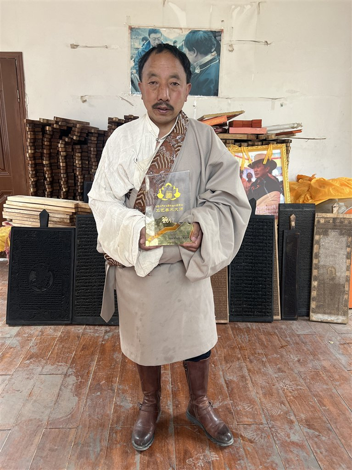 朗加。