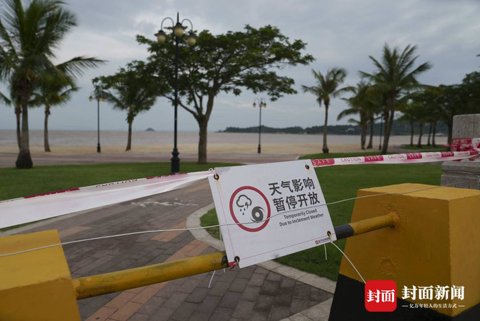 9月23日，珠海情侣路。
