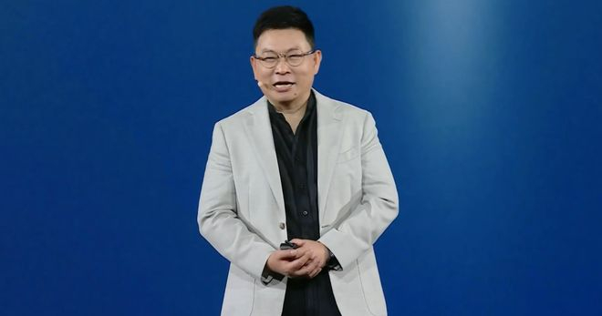 余承东，视频截图