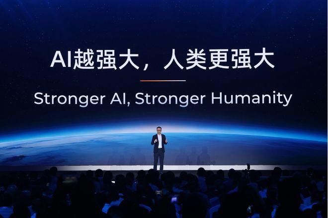  吴泳铭（图片来源：阿里云）