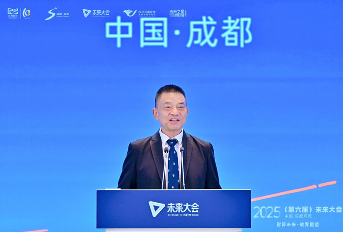 新希望集团董事长刘永好 （川商总会供图）