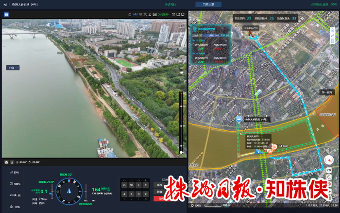 株洲市公安局部署的無人機(jī)在湘江河道巡檢實時監(jiān)控畫面。 記者/潘東曉 通訊員/林得成 攝