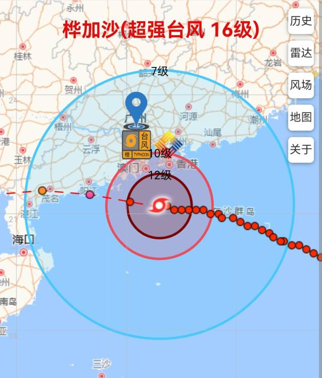 台风“桦加沙”影响范围 通讯员供图