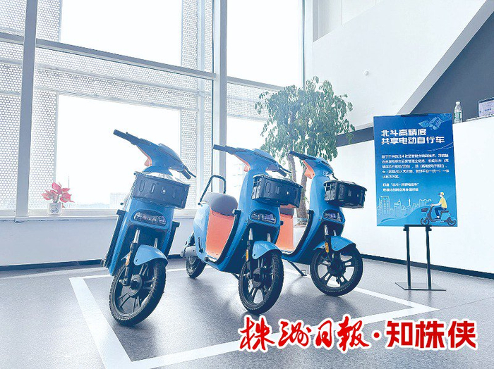 千尋位置北斗共享電動自行車已在株洲市區(qū)投放5000余輛，年內(nèi)將達(dá)到1萬輛。 記者/潘東曉 攝