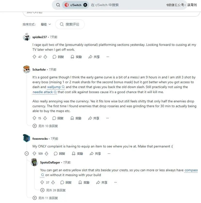 reddit平台上的玩家吐槽。（图/reddit论坛截图）