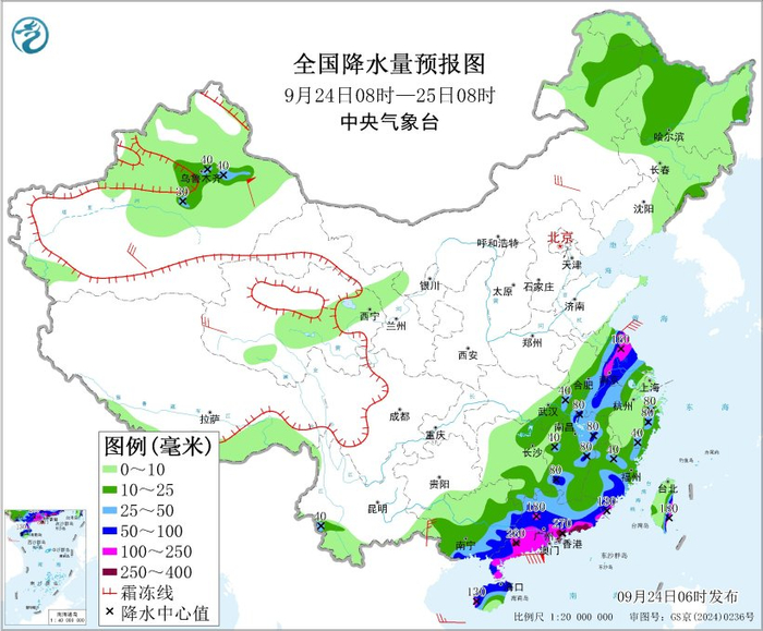 图3 全国降水量预报图（9月24日08时-25日08时）