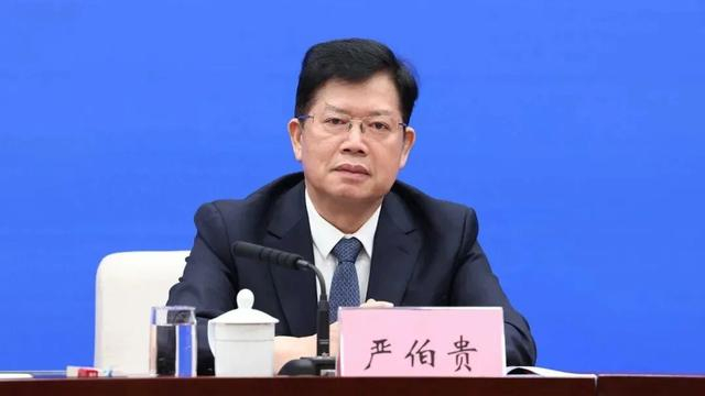 严伯贵 资料图