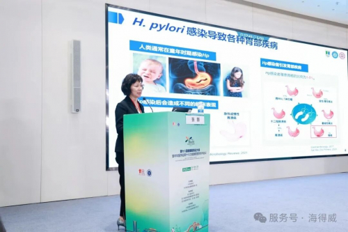 张群教授