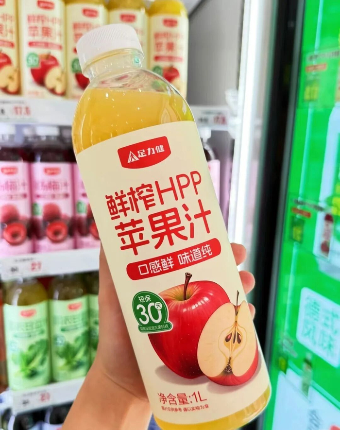 图片来源：小红书@足力健有机食品