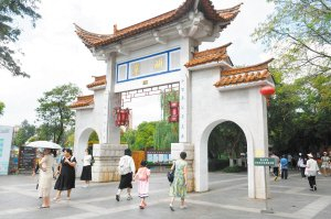 以翠湖為中心畫(huà)個(gè)圈 雙節(jié)假期這樣玩