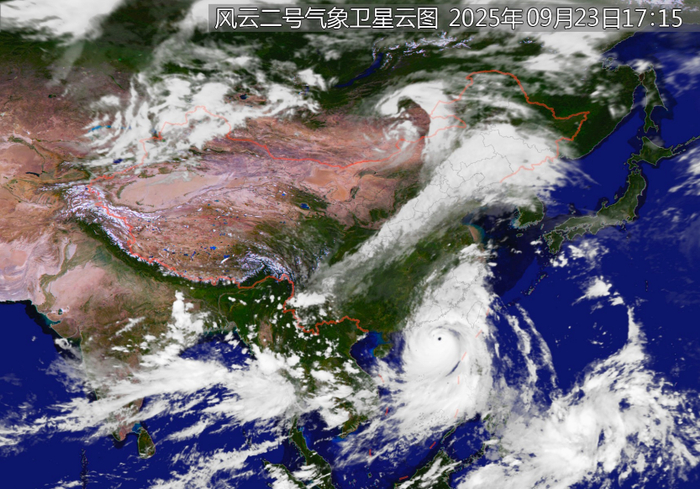 “桦加沙”的台风眼和卫星云图