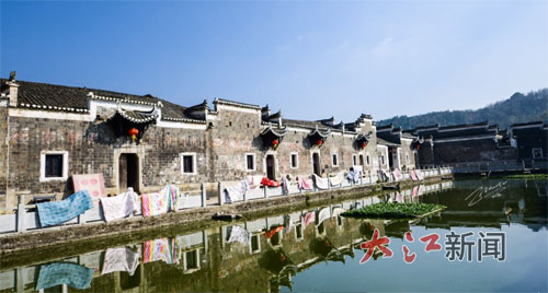 都昌縣蘇山鄉(xiāng)鶴舍村。江西日報(bào)全媒體記者徐黎明攝