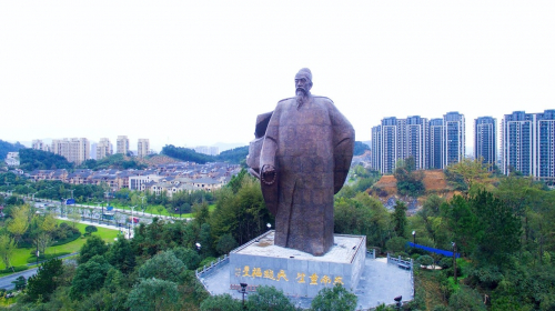 △ 吴越王钱鏐