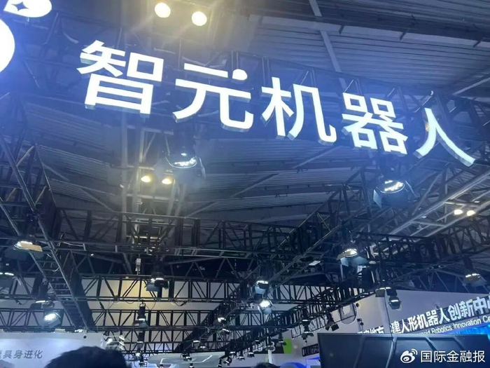 （马云飞/摄）