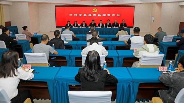 茂县宣传部供图