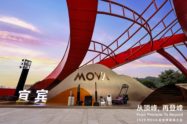 一、产品先行：M50 Ultra，从“市场顶峰”到“体验新峰”