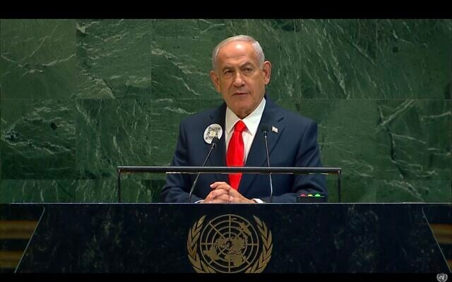 △当地时间9月26日，以色列总理内塔尼亚胡在第80届联合国大会一般性辩论发表讲话