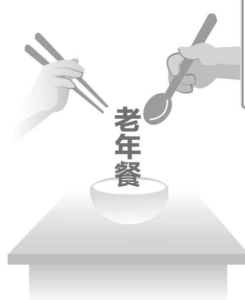 　　制图 冯晨清