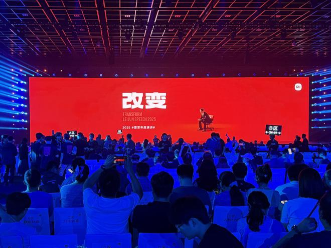  图片来源：界面新闻
