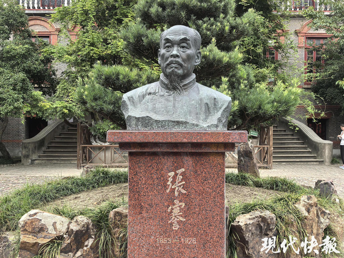 南通博物苑张謇雕像