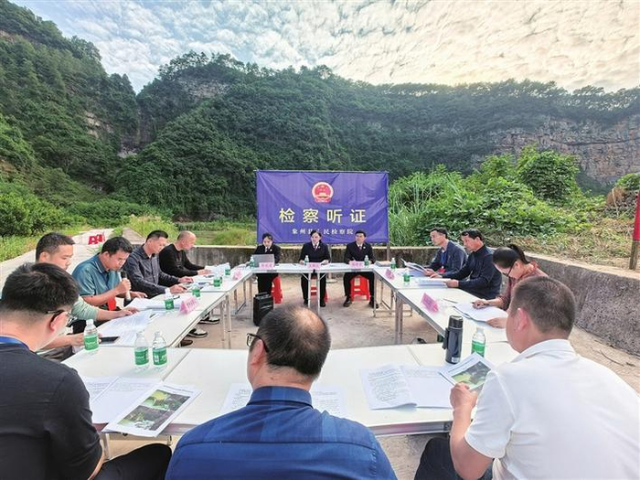     象州县廷岭水电站生态泄放口案件办理听证会现场　陈彦妮 摄