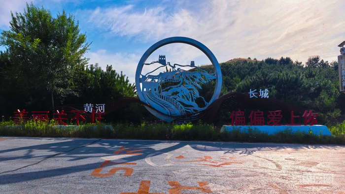 沿着旅游公路穿行偏关，更多的人爱上偏关（央广网记者  张洁  摄）