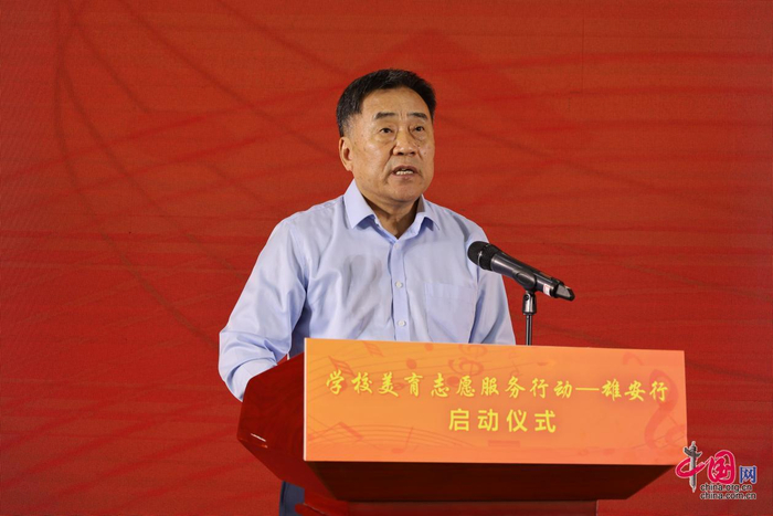 　　图为中国艺术教育促进会会长姜沛民致辞。