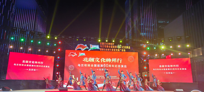 　演出活动现场。