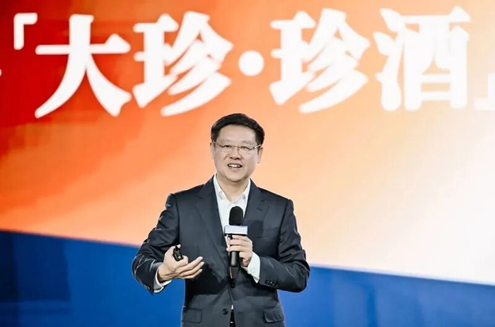 从百日试销看“大珍·珍酒”重塑白酒价值