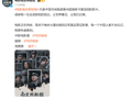 角逐第98届奥斯卡最佳国际影片！《南京照相馆》宣布