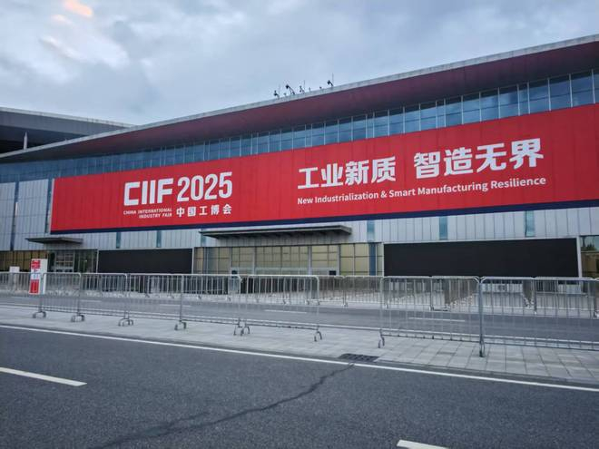 （图源：财联社记者拍摄）