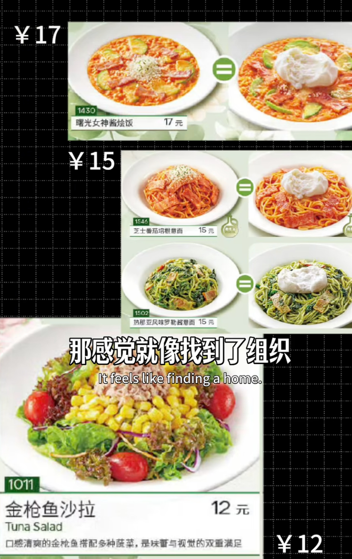 图源：b站