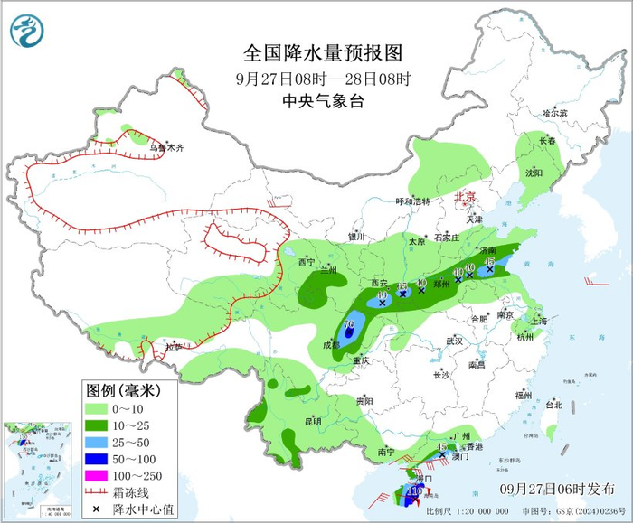 图3 全国降水量预报图（9月27日08时-28日08时）