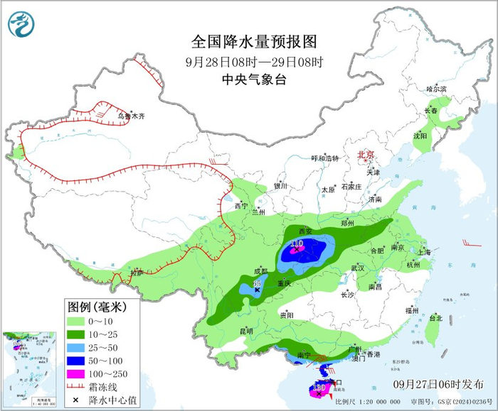 图4 全国降水量预报图（9月28日08时-29日08时）