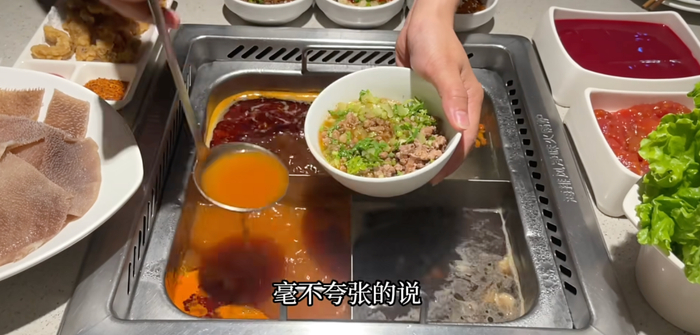 图源：b站