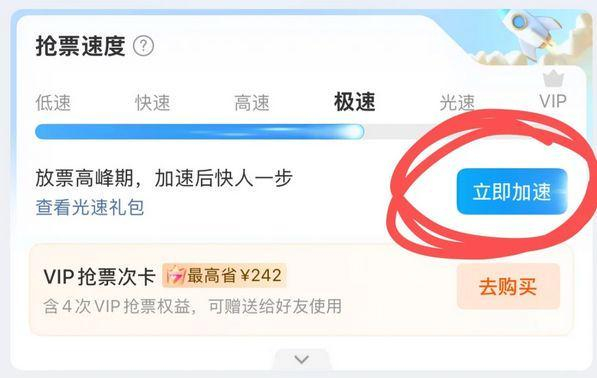 图源：小红书