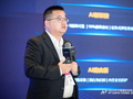 智启未来，AIWAN使能智能时代IP承载网算网一体化新服务