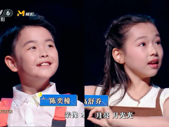 图据中国电影报道微博