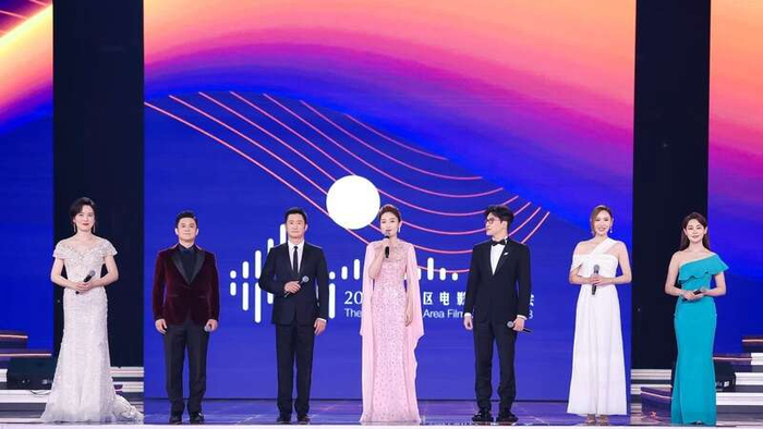　　“湾区升明月”2023大湾区电影音乐晚会现场。主办方供图