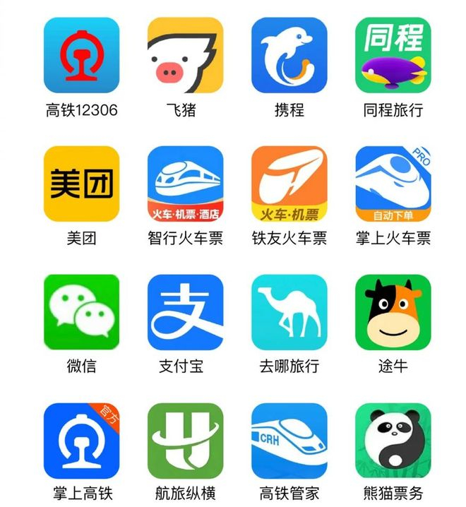 图源：小红书