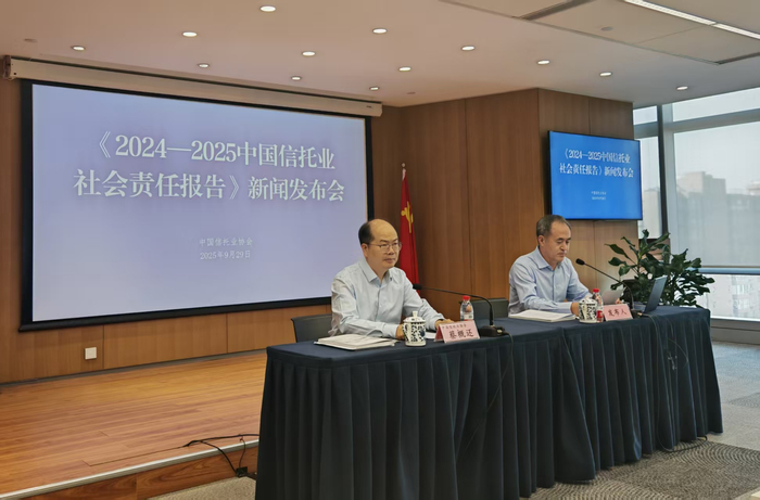     图为新闻发布会现场 方凌晨/摄