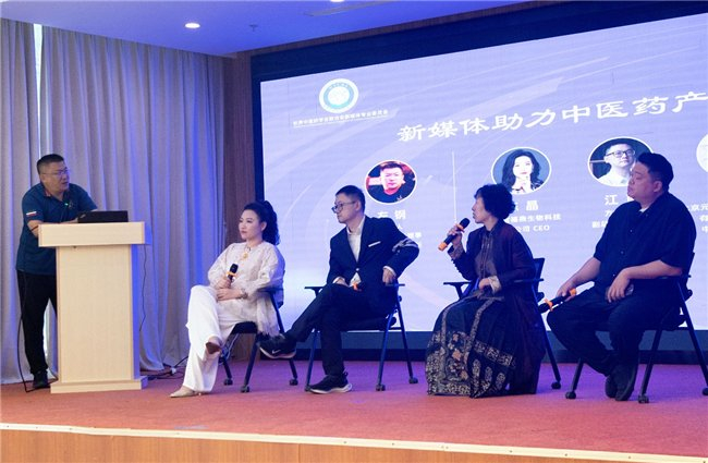 展望未来：深化合香文化传播与产业转化